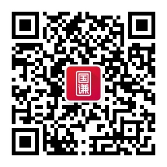 国谦微信公众号二维码